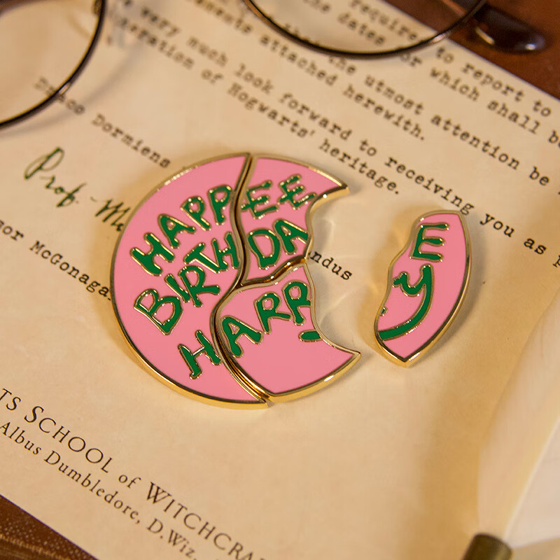 京柳（JINGLIU）ME正版授权哈利波特周边分体磁吸金属海格蛋糕冰 海格蛋糕冰箱贴