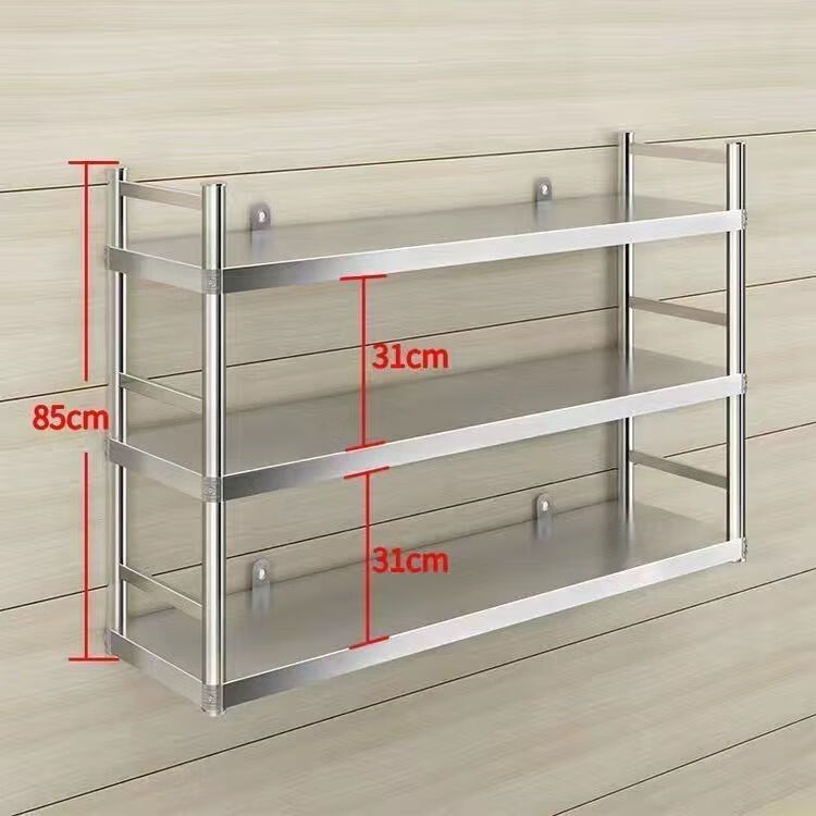 迈途森厨房不锈钢挂墙两层吊架壁挂式收纳置物架饭店微波炉锅碗墙上架子 围栏款高85三层 加厚长120宽40