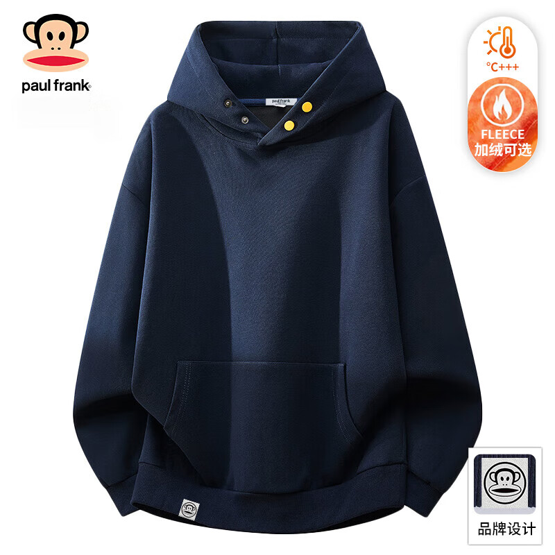 ���ڲ���������paul frank����ʽ�ذ���ñ��ͷ������ʿ�ﶬ����ů�����˶����������������װ ����ɫ ���＾��Ʒ�� 3XL ������160-175� 149Ԫ