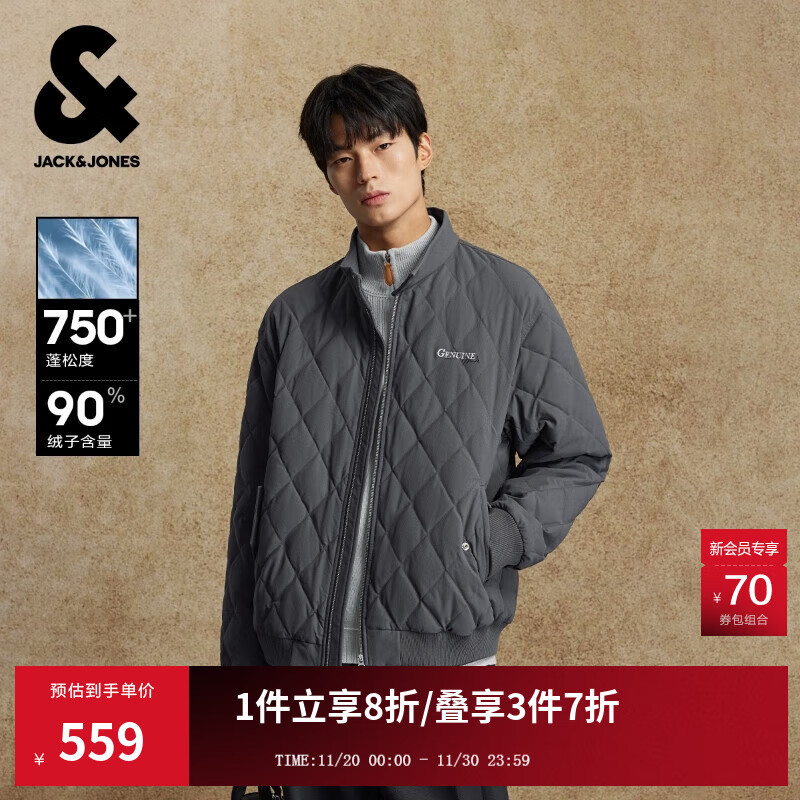 杰克·琼斯（JACK&amp;JONES）男装25年秋冬季轻薄羽绒服男士休闲宽松短款立领鸭绒夹克外套 E39黑珍珠灰 M （175）