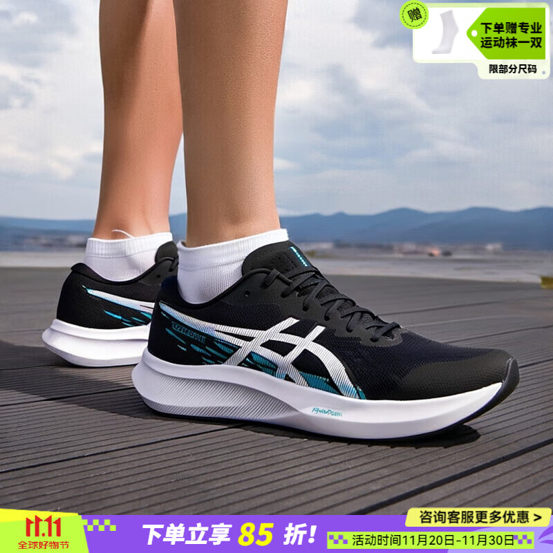 亚瑟士（asics）男鞋跑步鞋2025冬季新款HYPER SPEED网面透气轻便竞速缓震运动鞋 4代/黑白/竞速训练 /晒图退10 42.5 (270mm)
