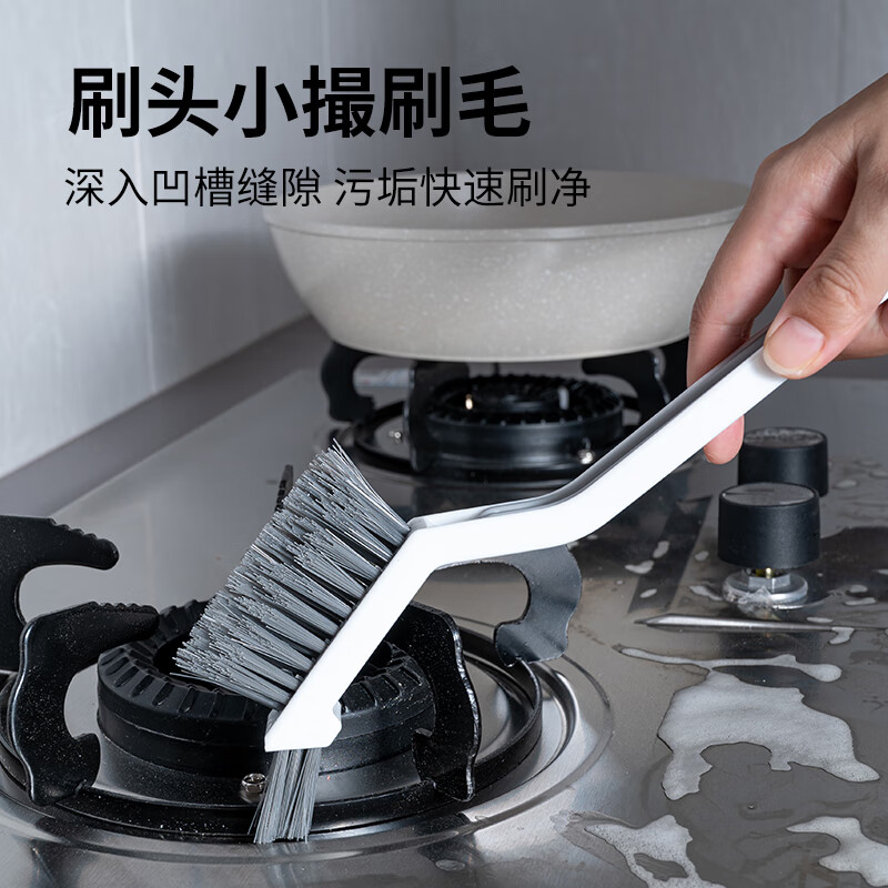 薇瑞格卫生间清洁刷子长柄瓷砖台面刷浴室地板刷浴缸水池凹槽死角缝隙刷 大号台面刷+二合一缝隙刷