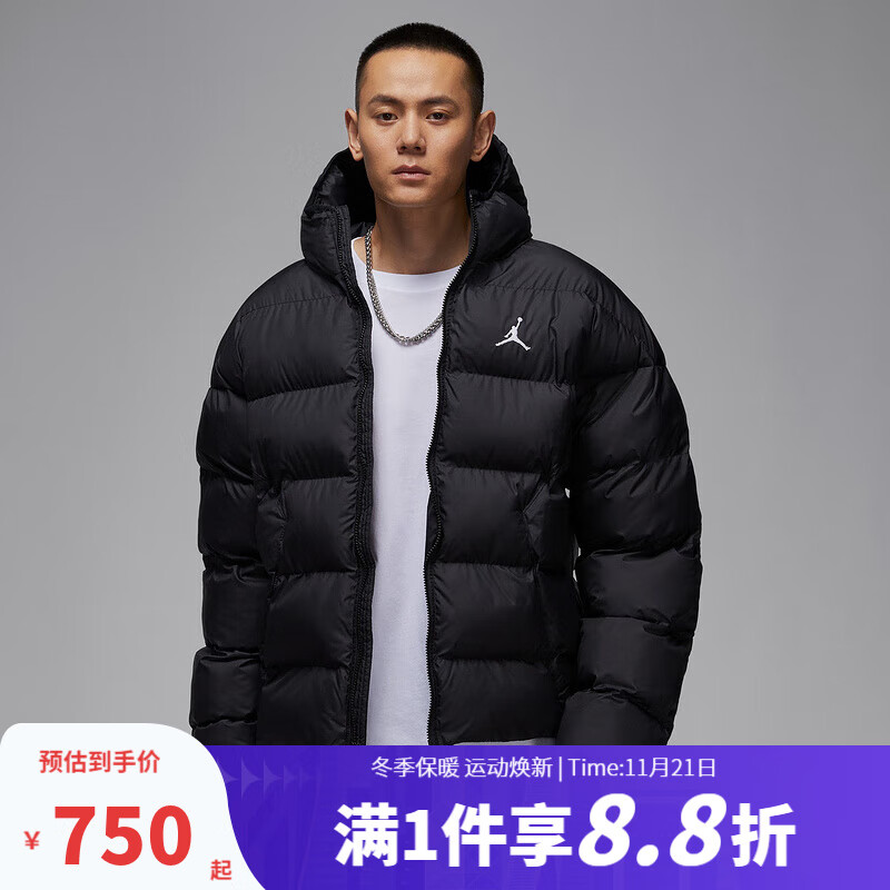 耐克（NIKE）棉衣男装 2025冬季新款Jordan乔丹宽松保暖户外休闲运动棉服外套 HV0533-010 L