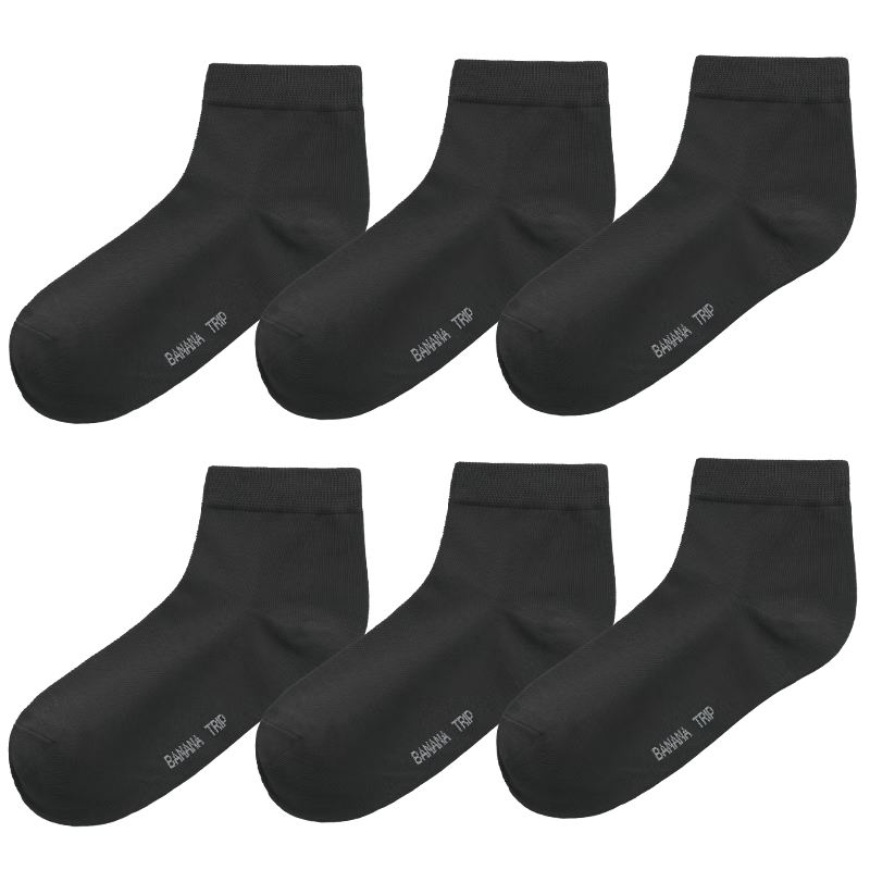 ��Ȥ��BANANA TRIP��һ����������ʿ��Ͳ10A�����ߵ����������������ѹ������װ ��ɫ 28.9Ԫ