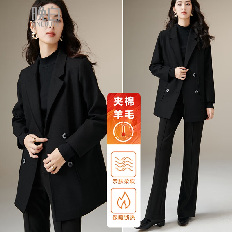 晚白【断码清仓】冬款经典翻领小个子夹棉外套廓形利落显瘦羊毛大衣女 黑色 M