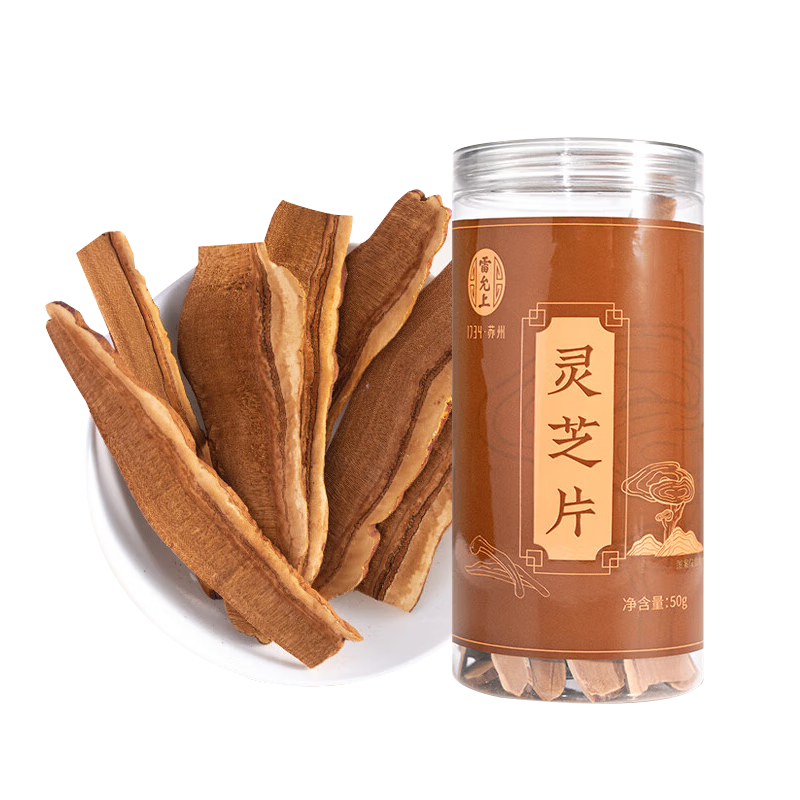 雷允上【旗舰店】灵芝片长白山赤灵芝泡水喝芝气浓郁正品 【片大均匀】1瓶50g