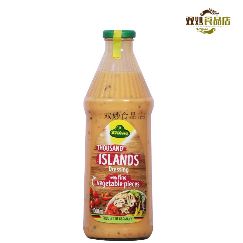 冠利大瓶冠利蜂蜜芥末醬凱撒沙拉醬香草酸乳酪千島醬油醋汁色拉醬 千島沙拉醬1000ml