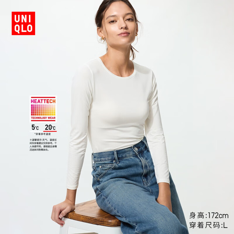 优衣库女装HEATTECH圆领T恤/长袖保暖衣秋衣内衣478938 478940 478938/00白色 XS