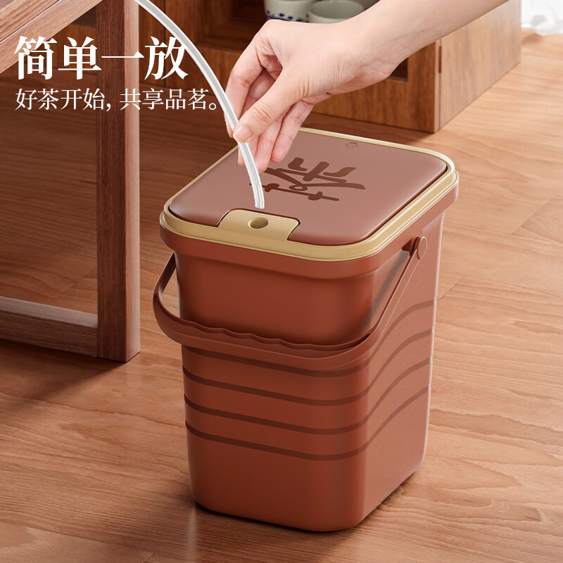 旻胜茶水桶废水桶茶渣桶功夫茶台茶叶过滤分离茶漏茶盘排水配件大容量 茶棕色【4.5L】茶水桶+排水配件