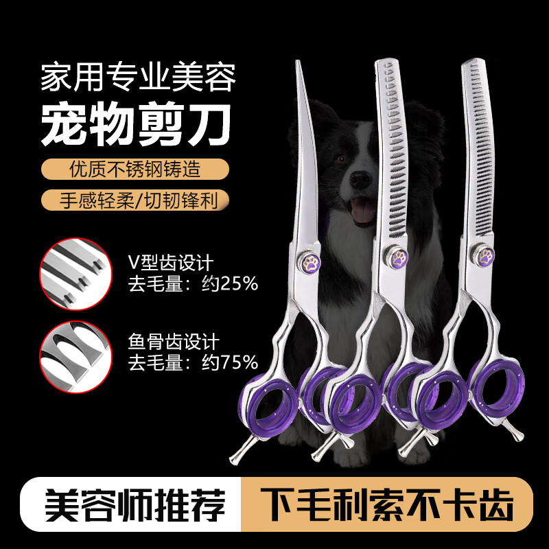 宽福全蛋奶霜lite猫粮4.8kg 51元 - 美泡泡