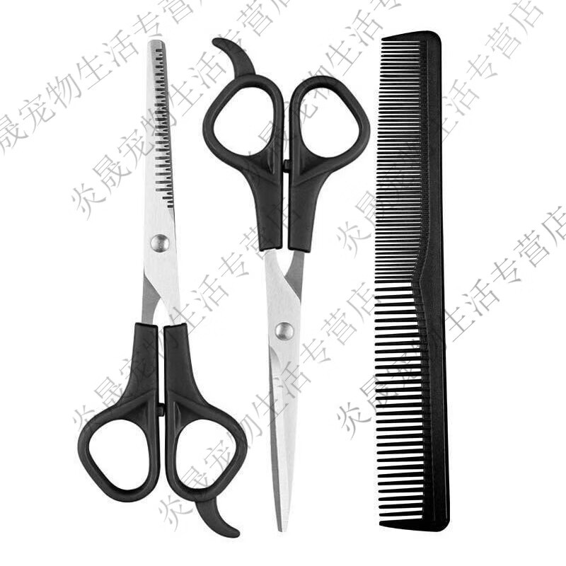 何佳功宠物猫剪刀狗狗美容剪泰迪狗狗剪毛修毛工具直剪牙剪套装家用 牙剪+直剪+排梳+收纳包