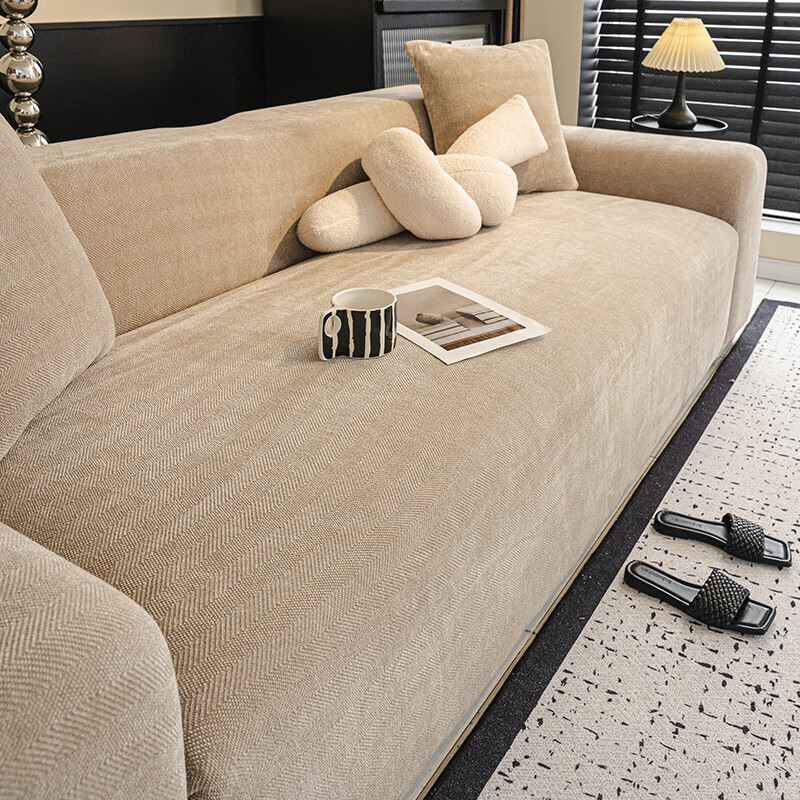 无印良品沙发套四季新款人字纹全包万能沙发套通用防猫抓不粘毛坐垫套罩 南笙-米色【全包一体式防滑+防尘防猫抓】 三人半包加大L【宽65-85cm长135-165cm】