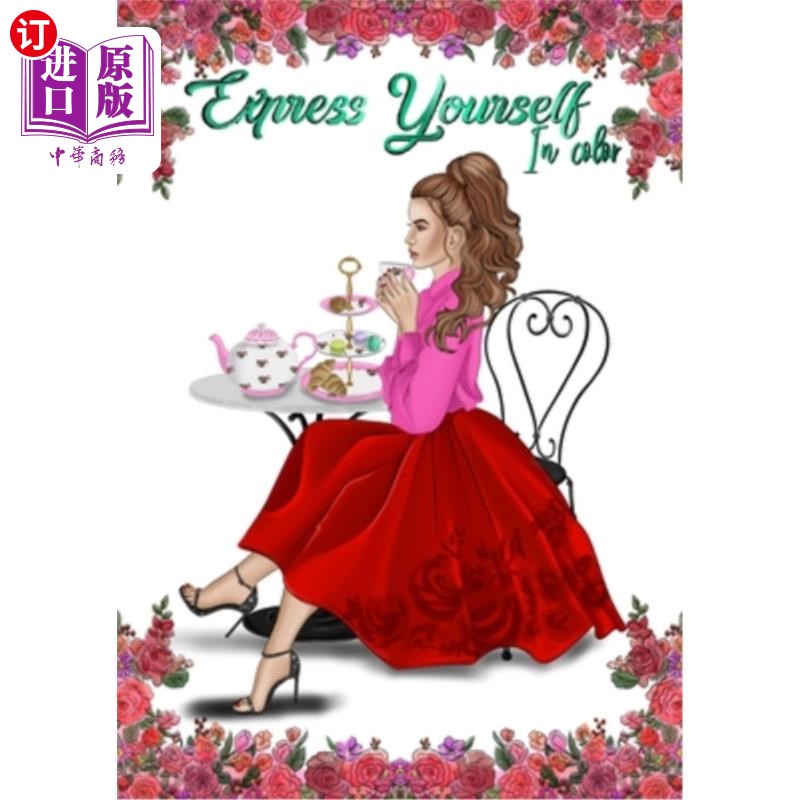 海外直订express yourself in color: coloring book 用颜色表达自己