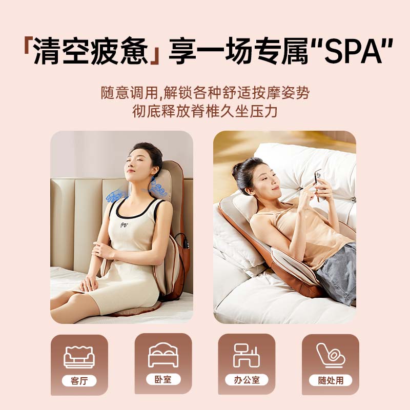 松下（Panasonic）日本按摩靠垫腰部背臀部全身多功能家用按摩器颈肩斜方肌按摩仪躺垫实用送爸妈男女朋友生日节礼物 【标准版】EW-RADK2