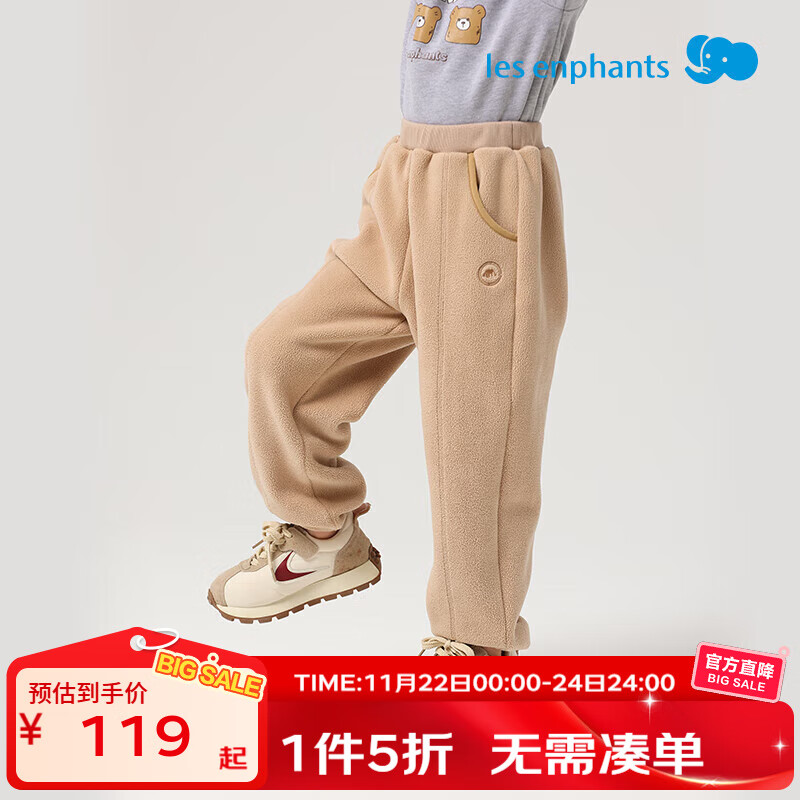 Ӥ˫ҡޡͯͯﶬӺ񳤿Ůͯҡ޿ӱ Կ 90 cm 99Ԫ