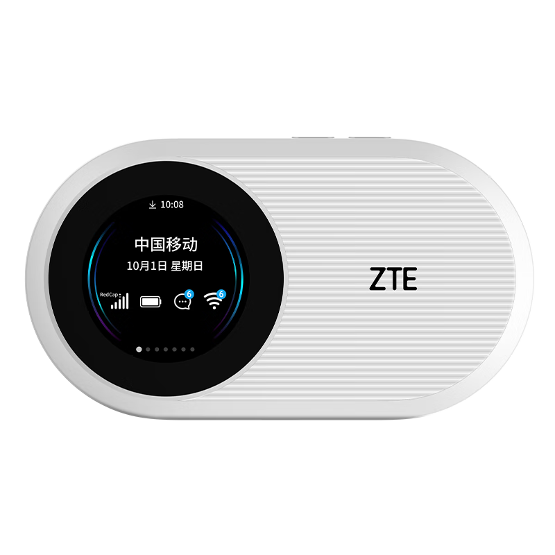 ���� 5G RedCap ����WiFi6 ��Яʽ·���� U25S ��忨 ������ 189Ԫ