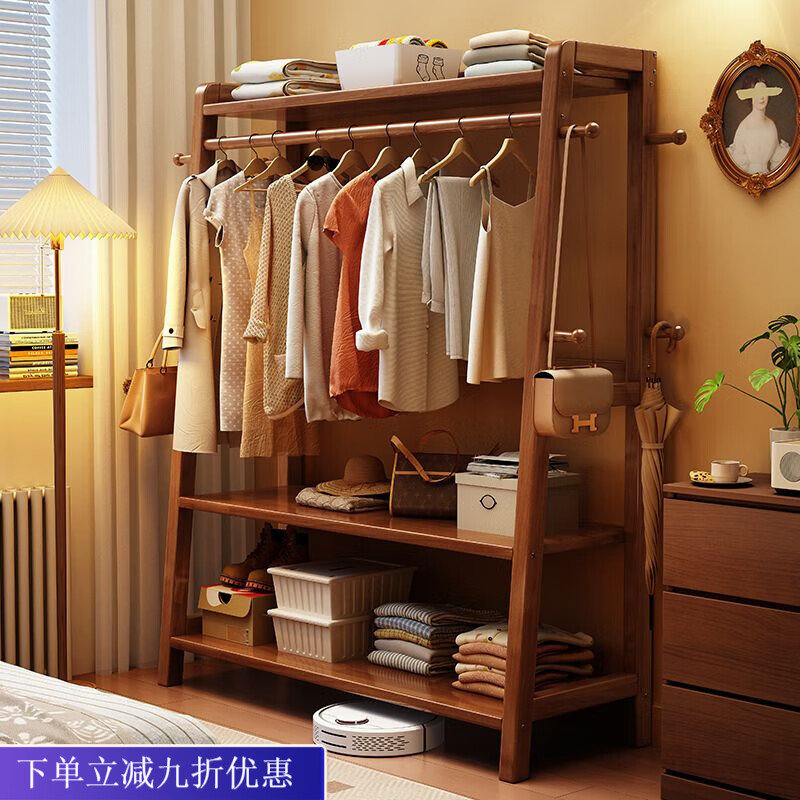 倘然之家实木衣架落地卧室挂衣架家用衣帽架房间简易放衣服架子床尾收纳架 原木色-长60宽40高170cm进口全实木