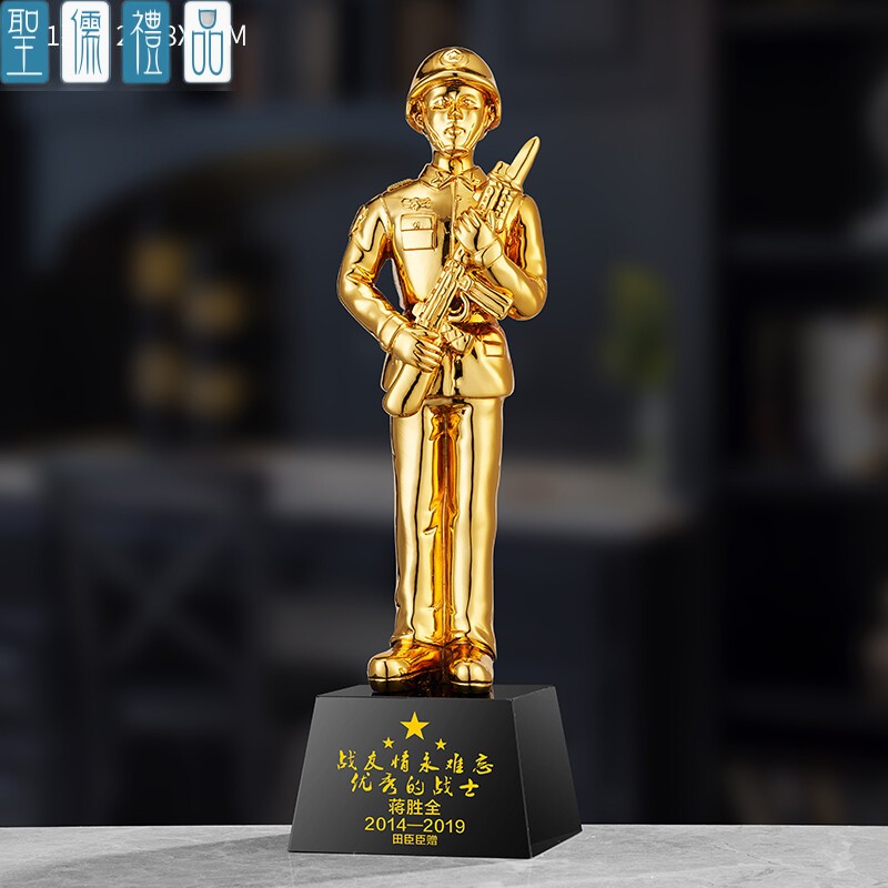 薰然退伍军人纪念品 定制红色八一战士送战友退役留念定做光荣退休老