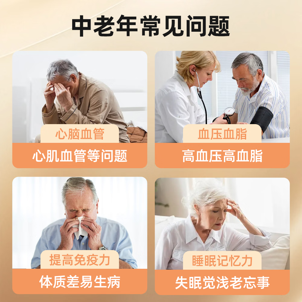 爱维她(Aiveta)活性叶酸降低高同型半胱氨酸五甲基四氢维生素b6b12心脑血管白发 日常补充装40天【降同型守护心脑血管】 20片*2盒