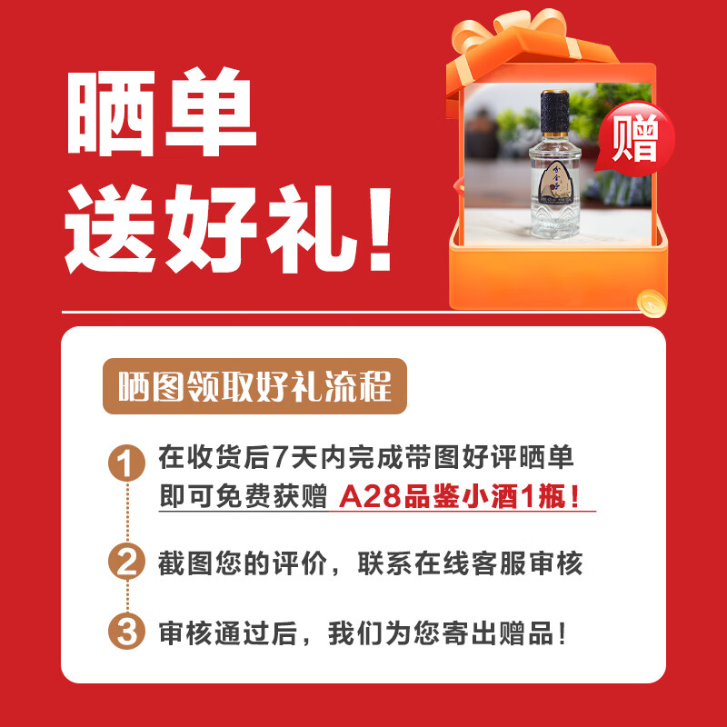 分金亭封坛原浆60°浓香型白酒1L装/坛 地下窖藏十年 自然降度 口感柔顺 60度 1L 1坛 封坛原浆【2025-11-28批次】