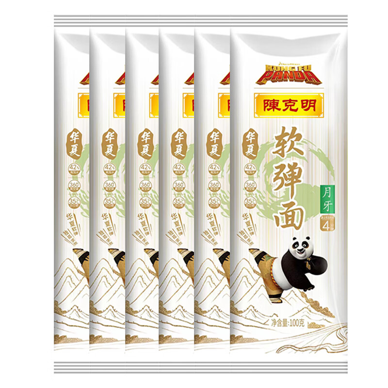 陈克明华夏软弹面月牙100g仿手擀挂面拉面面条 软弹月牙面 100g*6袋