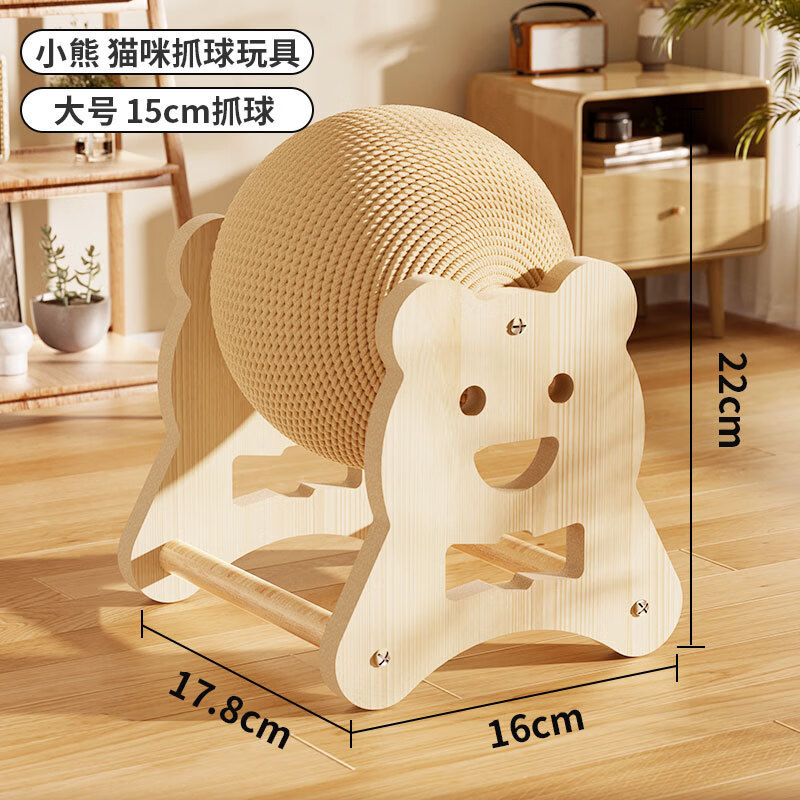 Ħ����èץ�� ����м����è���ĥצè���������èצ�� С��ץ����ߣ�ֱ��15cm�� èץ�� 19.9Ԫ