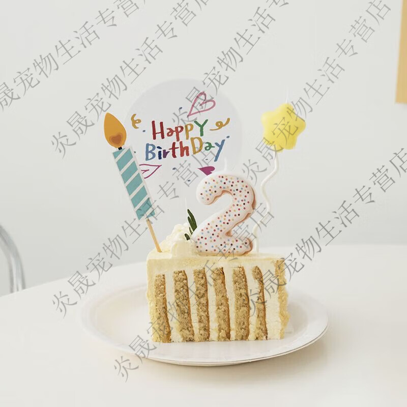 宠物猫咪狗狗生日蛋糕创意粉蓝渐变银河星空数字蜡烛插件装饰拍照 甜甜圈数字蜡烛0