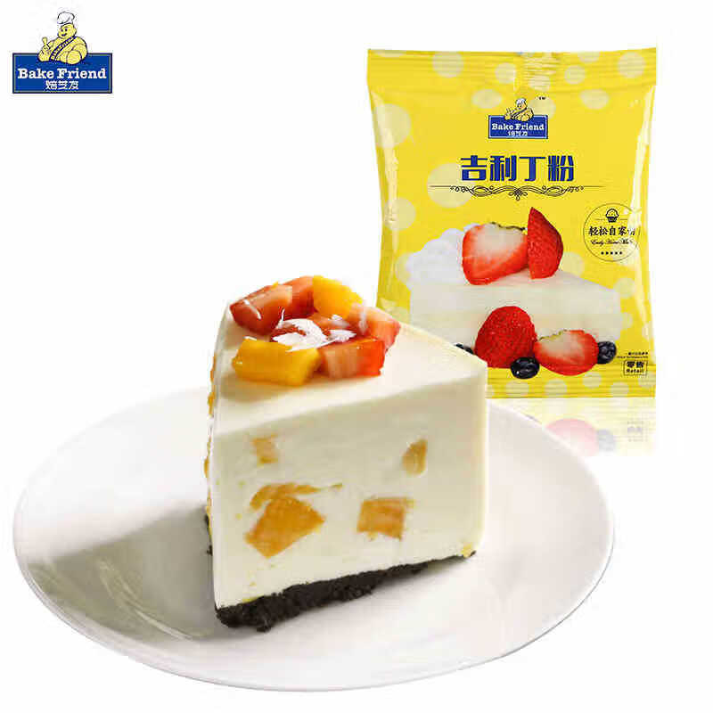 焙芝友 吉利丁粉 食用明胶粉鱼胶粉布丁粉果冻自制慕斯蛋糕原料 50克*