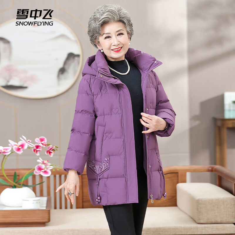 雪中飞羽绒服女2025冬季中长款翻领宽松保暖外套气质优雅奶奶装30723 冬梅红 L (170) 90-110斤