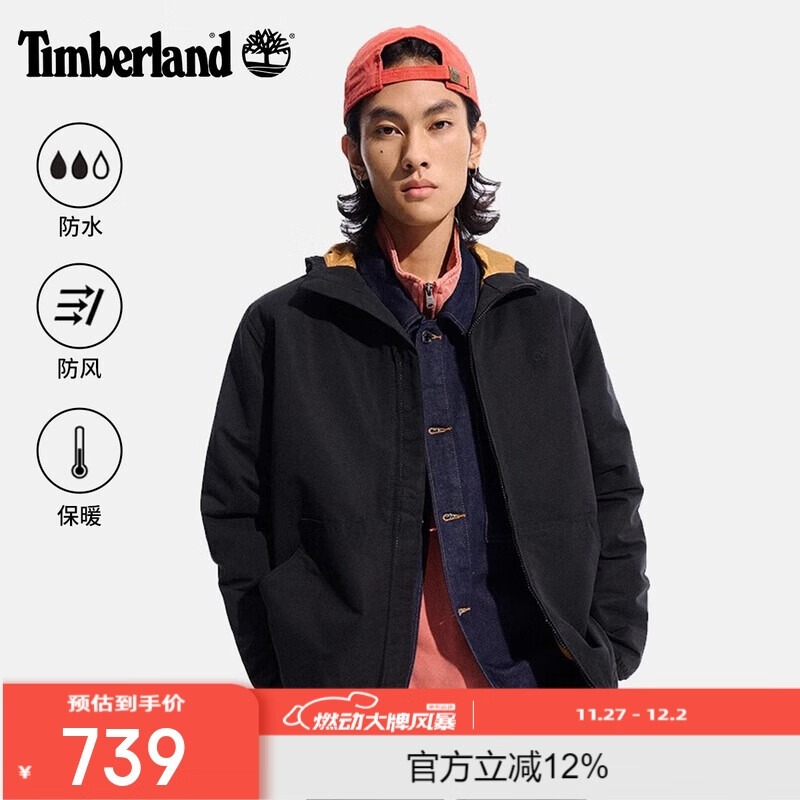 添柏岚（Timberland）休闲衣男秋冬户外防风防水保暖舒适夹克外套A28GP 黑色 L
