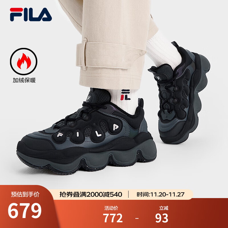 斐乐（FILA）官方加绒豌豆鞋女鞋老爹鞋运动鞋冬季新款保暖休闲鞋 黑/影黑灰-BD 38