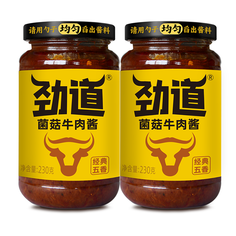 �پ� ����ţ�⽴ 230gx2ƿ 0���ӷ����� �跹���潴 19.46Ԫ