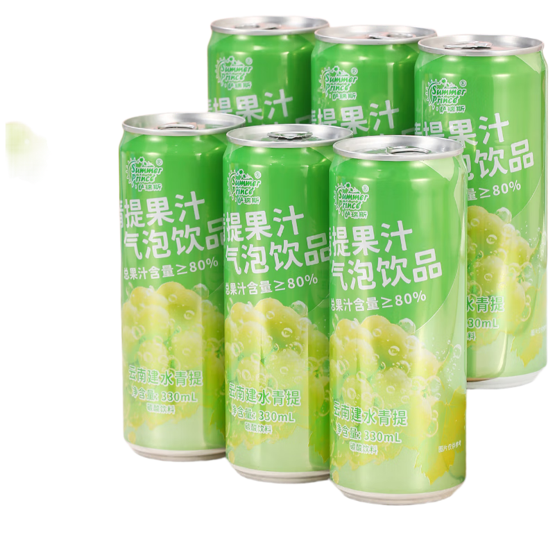 ����˹ ����Ԫ�������ѹ�֭������Ʒ 330ml*6ƿ ��ζ��ˮ 14.9Ԫ(�����ã�