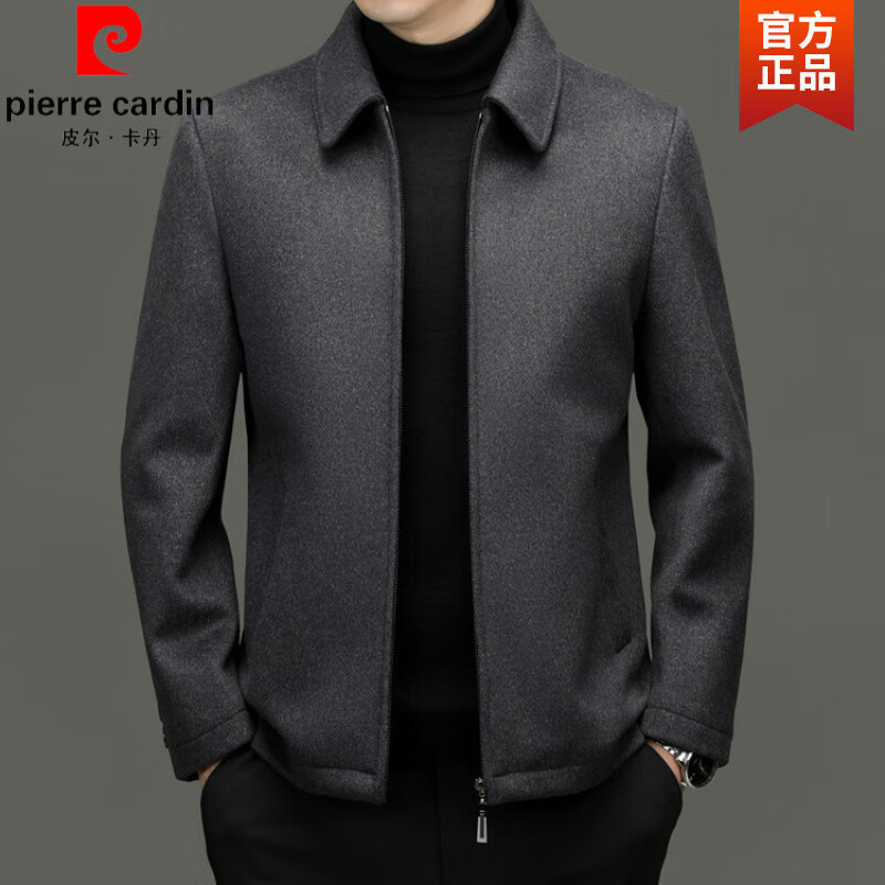 皮尔卡丹（pierre cardin）加大码爸爸羊毛含夹克男秋冬中年翻领加厚保暖毛呢大衣外套针织 灰色 5XL