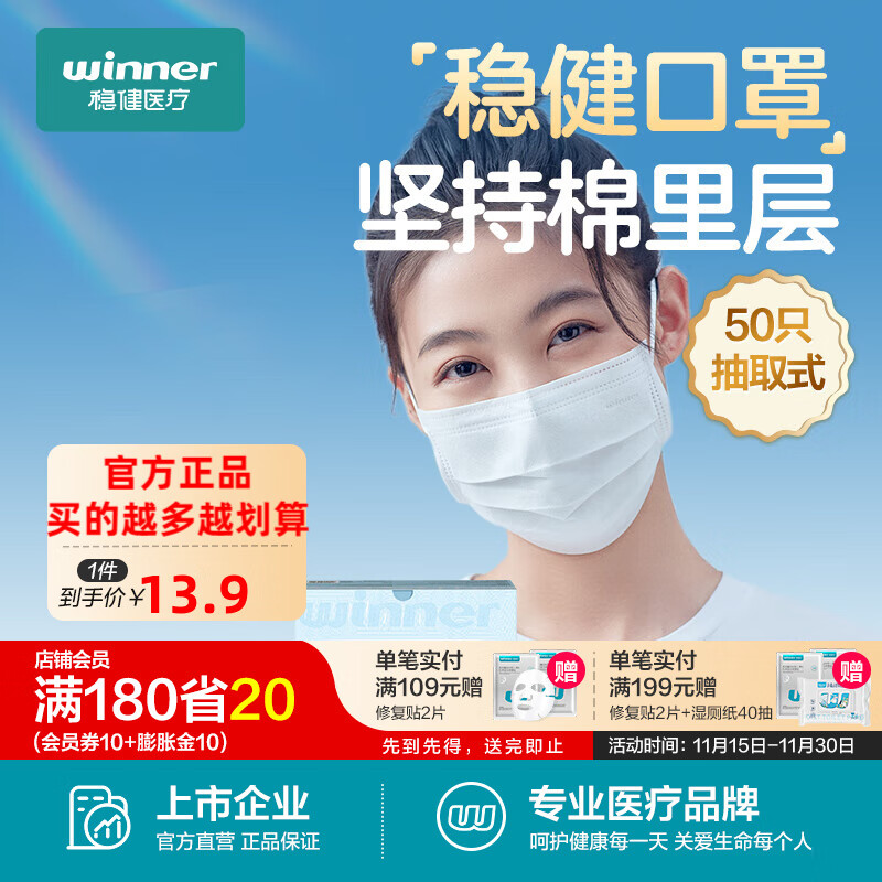 Ƚ ҽƿ һԿ ˿ ɫ 50ֻ/  49Ԫ(ȯ8.17Ԫ/)