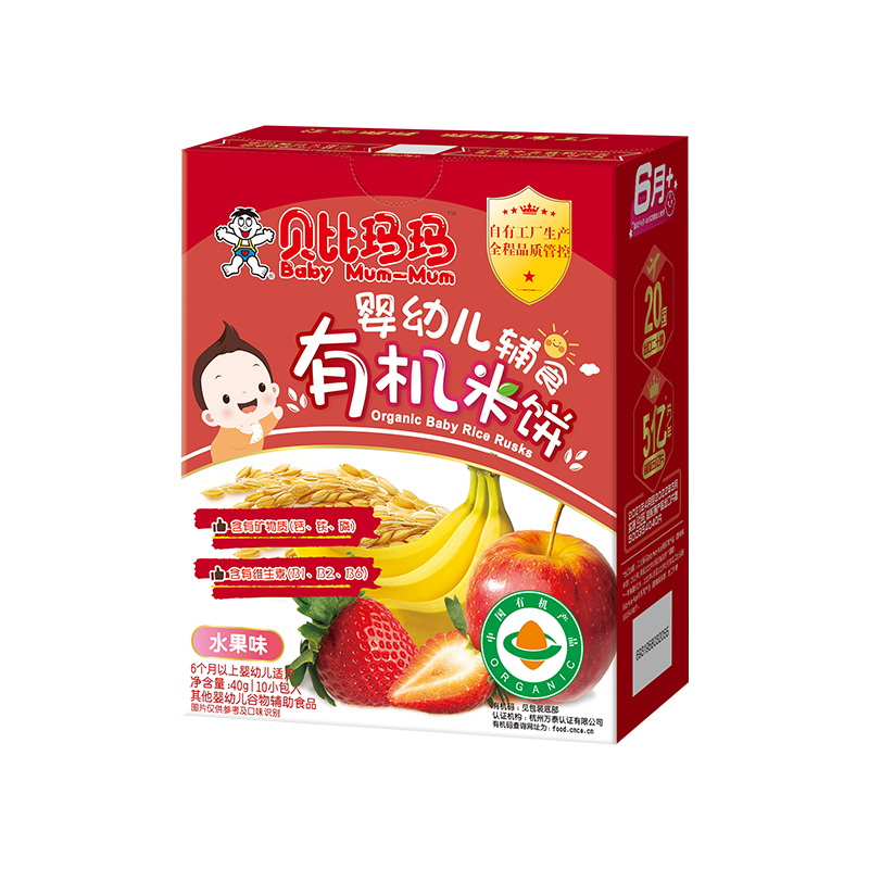 Ӥ׶ʳлױˮζͯʳĥ6 18.8Ԫ