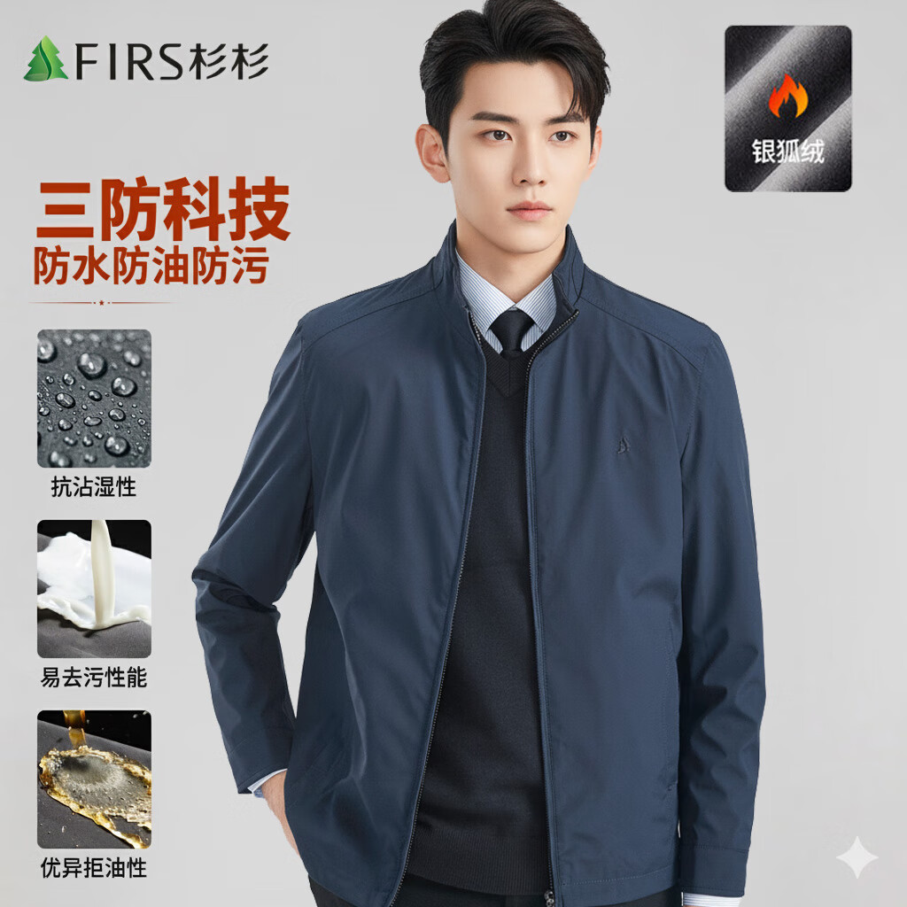 ���ڲ�����ɼɼ���������ϡ�����п��д������������˳������������籣ů���� �������ﶬ�� L 175/92A 220Ԫ