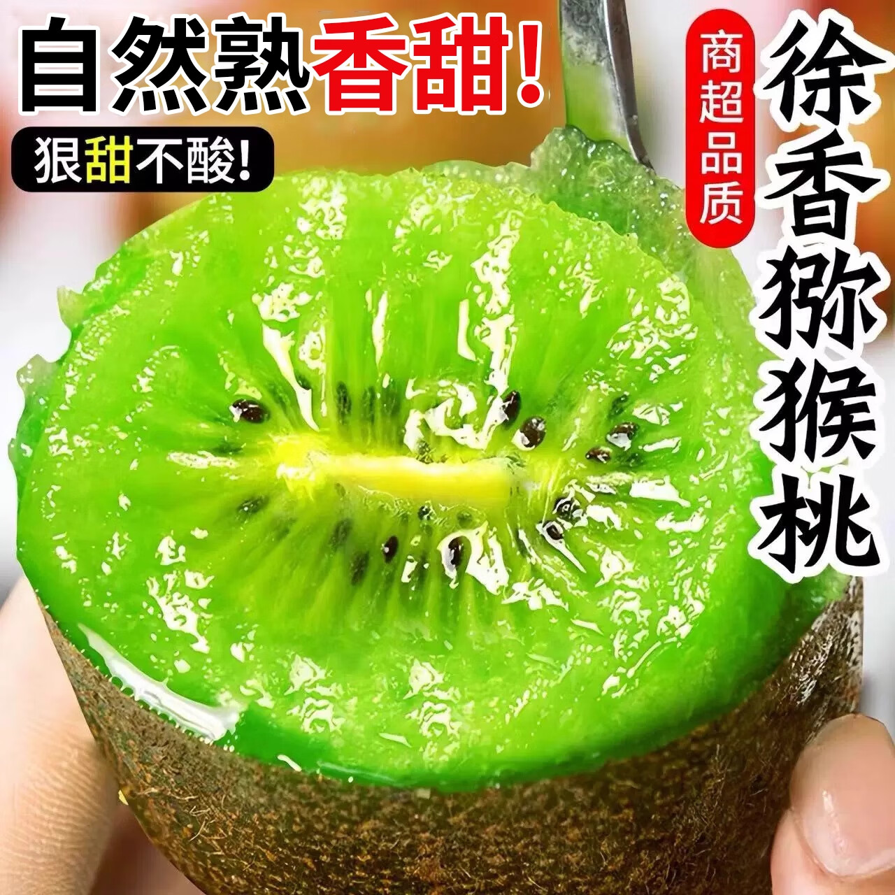 ���ݹ���������������⨺����������������Ӧ��ˮ�������и������������ 24ö��ѡװ������60-100g�� 199Ԫ