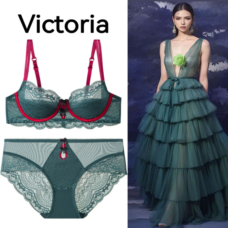 VICTTORIS BARS维多软钢圈大胸显小弹力带不滑肩红蕾丝性感薄款透气纯欲内衣套装 绿色套装 95C 95/42C配2XL码内裤