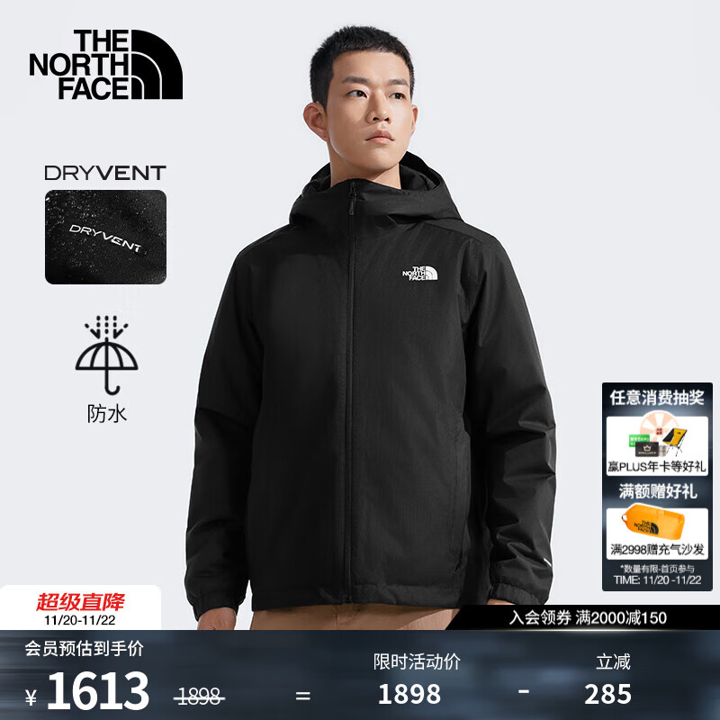 北面（The North Face）棉服男Quest户外DRYVENT防水保暖连帽外套25秋冬新品|89TH KX7/宇宙黑 XL /180