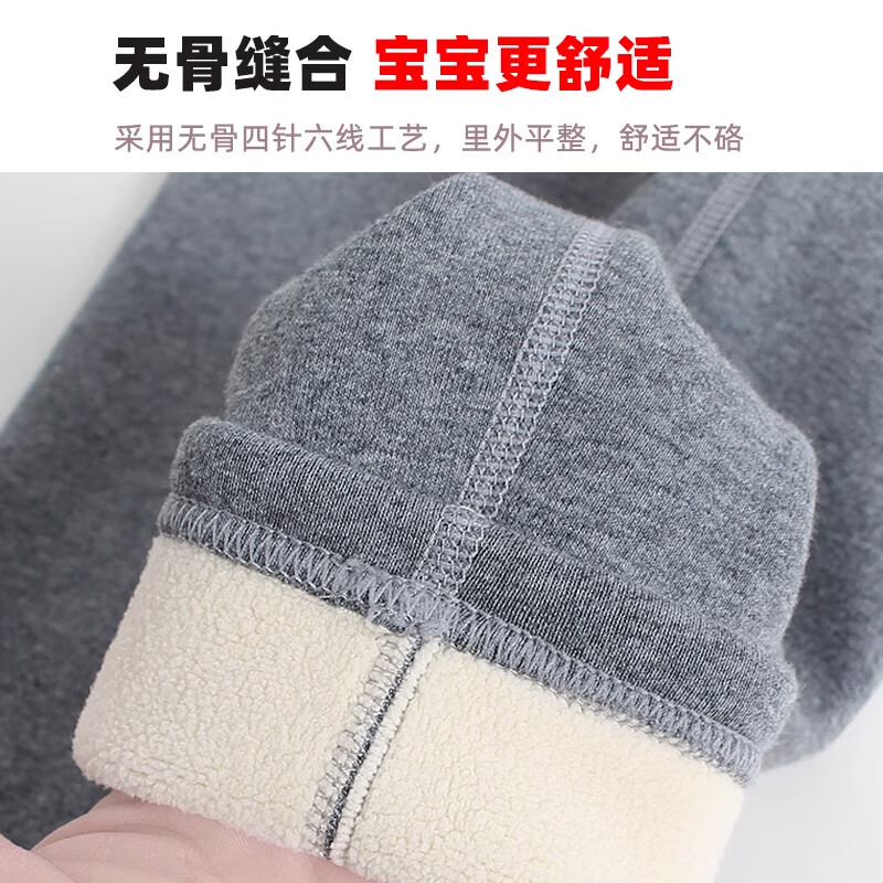 米丁堡女童打底裤加绒秋冬白色羊羔绒保暖加厚儿童裤子外穿长裤紧身裤 白色-（超厚加绒） 140 码【身高125-135cm】