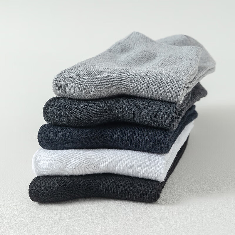 芬腾袜子男2025新款10双装商务休闲柔软透气短筒袜免洗出差 黑色 10双 均码