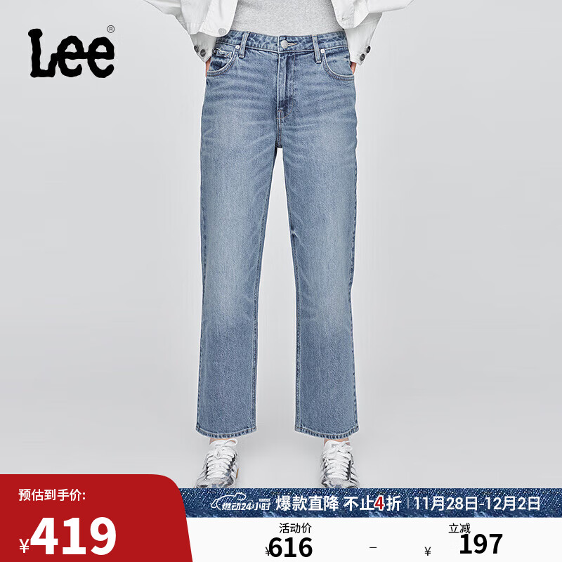 Lee25秋冬新品舒适直筒五袋款设计中浅蓝女牛仔裤 中浅蓝  26 