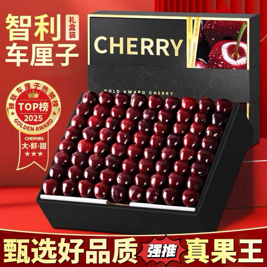 ڲѡڳӴӣ ˮӣҳ [JD˳]  1.8() -28-10g 78.98Ԫ