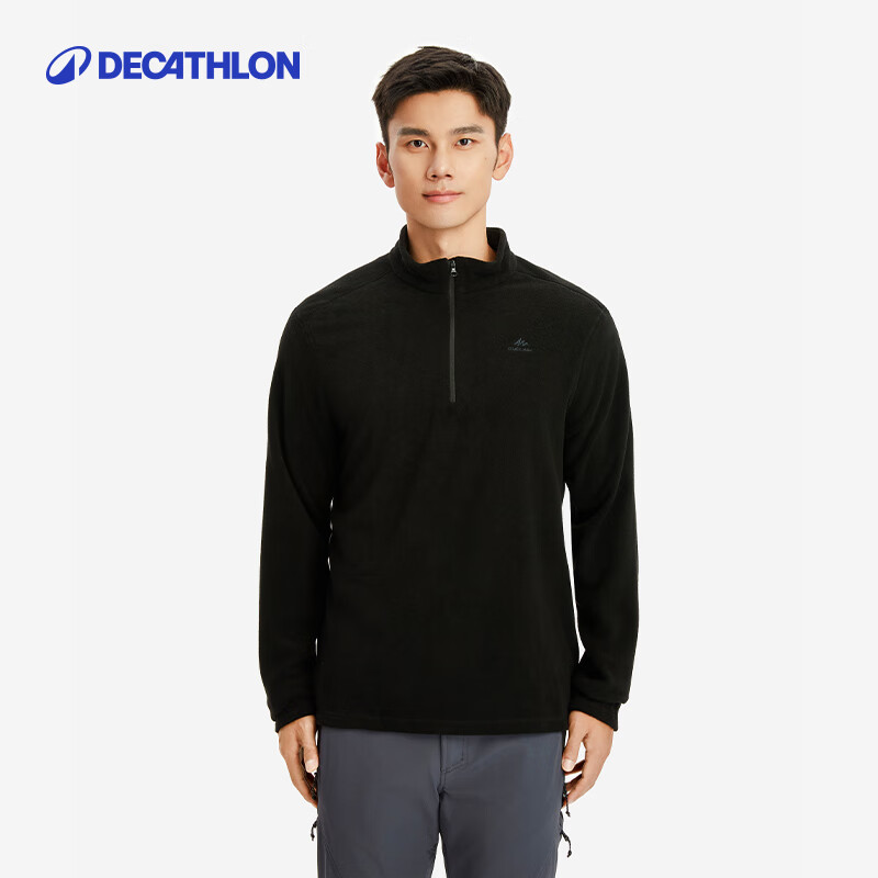 迪卡侬（DECATHLON）保暖户外抓绒衣外套男女运动宽松秋摇粒绒外套冲锋衣内胆 男款-半拉链-黑色 L