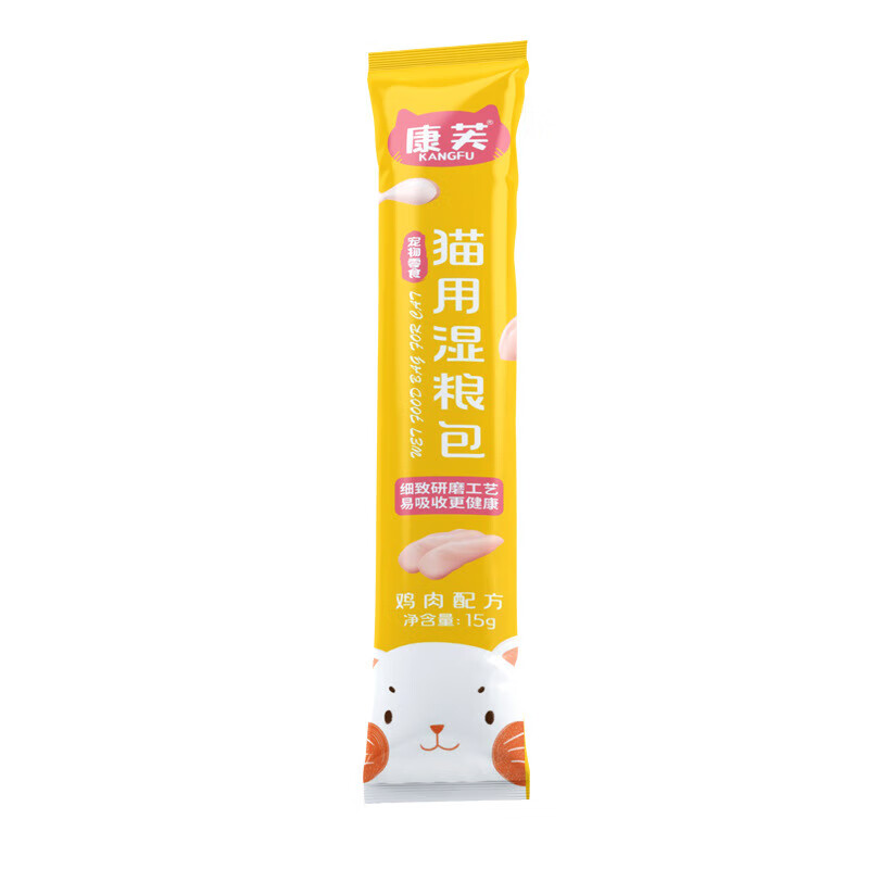AI 咪猫咪零猫条宠物零猫零主营养膏猫粮猫成猫猫湿粮包 鸡肉味 15g/条