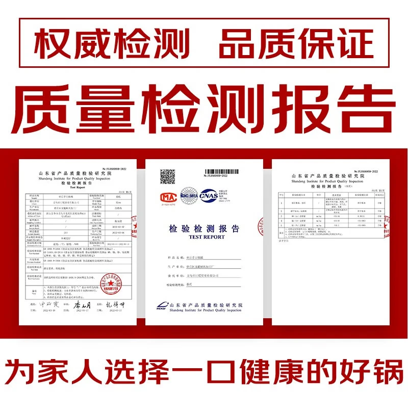 正宗章丘传统铁锅家用炒锅老式手工炒菜锅无涂层不粘锅燃气灶适用 32厘米木把手镜面锅【赠木盖】 32cm