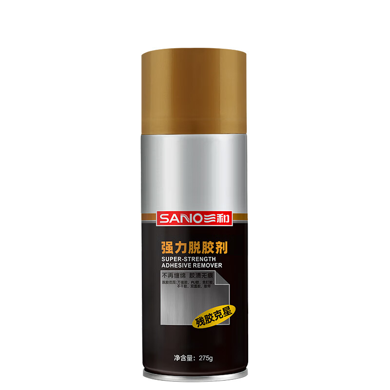 【强力除老胶顽胶】强力脱胶剂