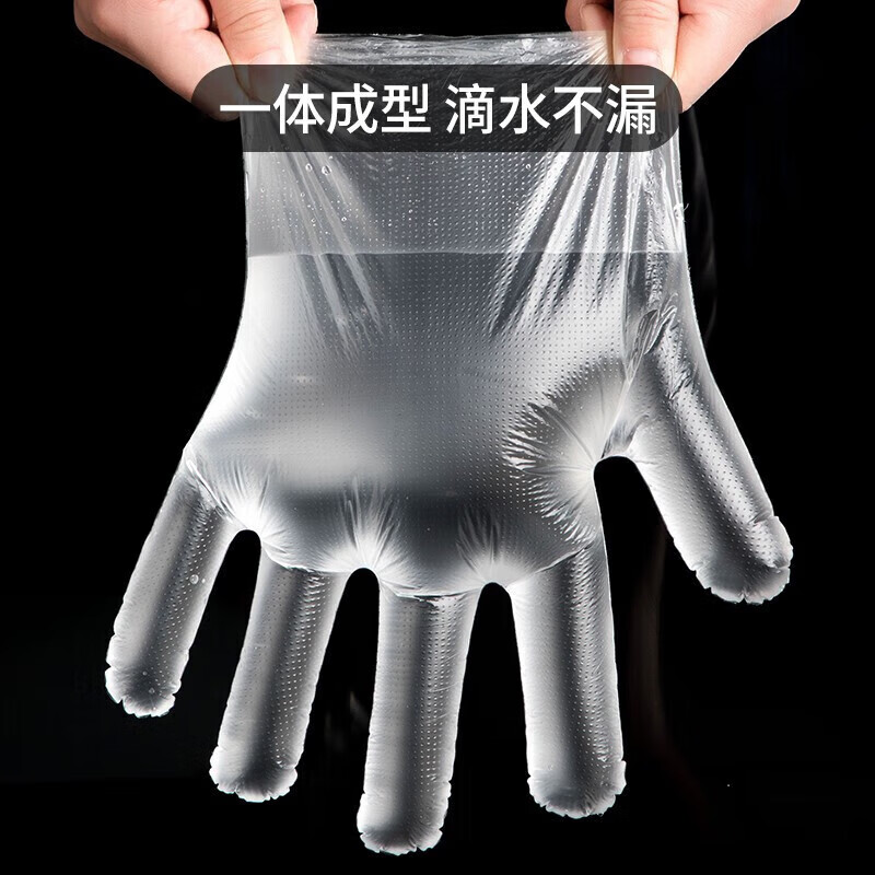 CHAHUA一次性手套食品级卫生透明大号pe抽取式手套300只 加厚款