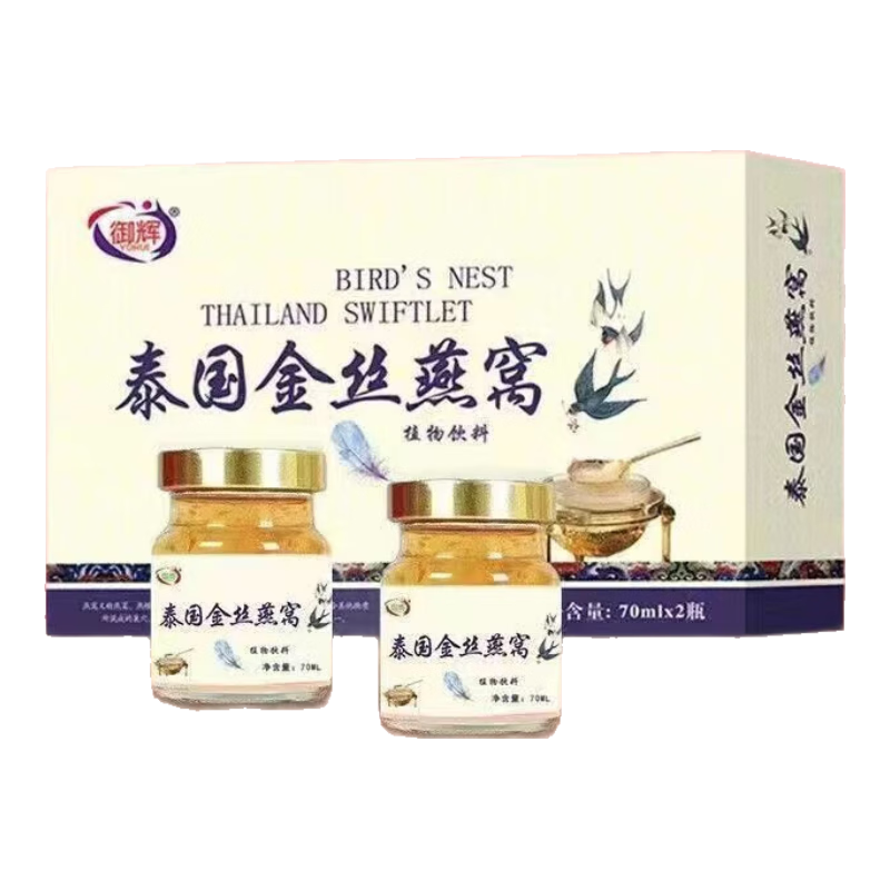 ����ƽ���ڼ�ʳ��������̩����˿���Ѳ�Ʒ����Ӫ���̲�Ʒ2ƿ ̩����˿����1��2ƿ